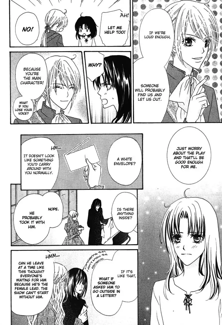 Renjou Sparkle Chapter 8 7